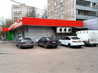 Фотография Продажа помещения свободного назначения, 522 м² , Чертановская улица №1
