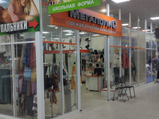 Фотография Продажа магазина, 118 м² , Коммунистическая улица 21  №11