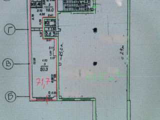Фотография Продажа магазина, 225 м² , улица Авроры 110  №7