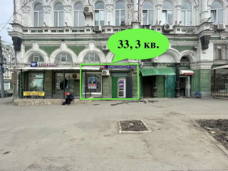 Фотография Аренда магазина, 33 м² , Московская улица 59  №1