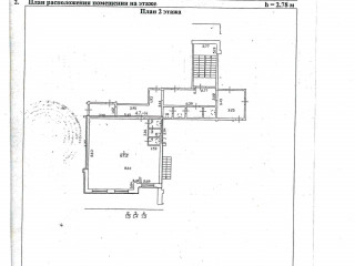 Фотография Продажа помещения свободного назначения, 71 м² , Камышовая улица 38к1  №1