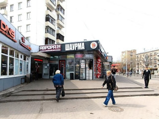 Фотография Продажа помещения свободного назначения, 491 м² , 2-я Владимирская улица №3