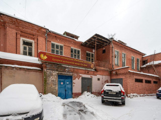 Фотография Продажа помещения свободного назначения, 1131 м² , Донская улица 33  №3