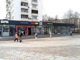 Фотография Продажа магазина, 359 м² , 2-я Владимирская улица №5