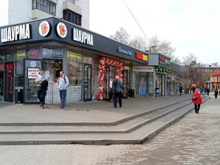 Фотография Продажа магазина, 359 м² , 2-я Владимирская улица №3