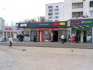 Фотография Продажа магазина, 359 м² , 2-я Владимирская улица №2
