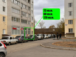 Фотография Аренда магазина, 23 м² , улица Романтиков 46Б  №1