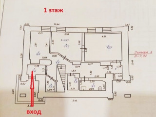 Фотография Продажа помещения свободного назначения, 127 м² , Мамина-Сибиряка ул 1а  №6