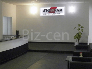 Фотография Аренда офиса, 60 м² , 3-й Угрешский проезд 6с5  №4