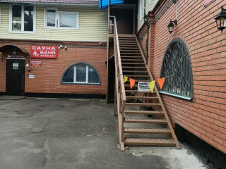 Фотография Продажа отдельно стоящего здания, 378 м² , улица 3-е Почтовое Отделение 78Д  №4