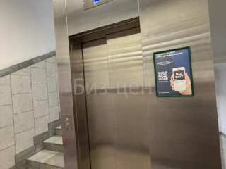Фотография Аренда офиса, 60 м² , Новослободская улица 26с1 №8 Фотография Аренда офиса, 60 м² , Новослободская улица 26с1 №8