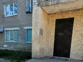 Продажа помещения свободного назначения 111 м² улица Крупской 13 