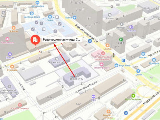 Фотография Продажа помещения свободного назначения, 248 м² , Революционная улица 70Е  №15