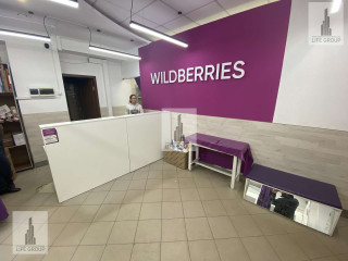 Фотография Продажа помещения свободного назначения, 248 м² , Революционная улица 70Е  №6