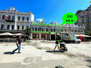 Фотография Продажа магазина, 240 м² , проспект имени Петра Столыпина 10  №1