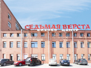 Фотография Аренда офиса, 20 м² , проспект Обуховской Обороны 86  №6