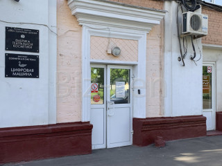 Фотография Аренда офиса, 23 м² , Зелёный проспект 5/12с1  №4