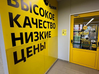 Фотография Продажа отдельно стоящего здания, 1476 м² , Триумфальная улица 12А  №6