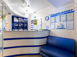 Фотография Продажа помещения свободного назначения, 184 м² , улица Флёрова 4А  №2