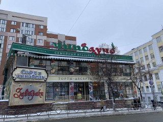 Фотография Продажа помещения свободного назначения, 207 м² , Молодогвардейская улица 178  №3