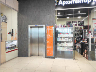 Фотография Аренда магазина, 169 м² , Космонавтов пр-кт 86  №3