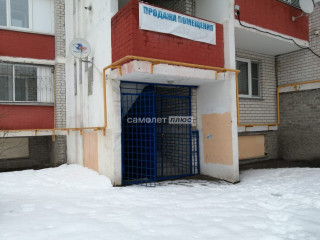 Фотография Продажа помещения свободного назначения, 50 м² , улица Герцена 18/Ак1  №2