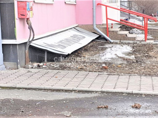 Фотография Аренда помещения свободного назначения, 120 м² , улица Мира 34  №1