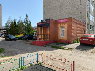 Продажа помещения свободного назначения 42 м² Пионерская улица 29А 