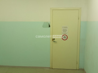 Фотография Продажа офиса, 17 м² , улица Каляева 7  №10