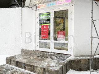 Фотография Аренда офиса, 22 м² , улица Новый Арбат 19  №4