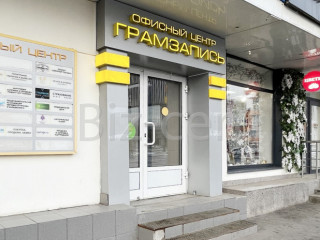 Фотография Аренда офиса, 34 м² , Кронштадтский бульвар 7  №9