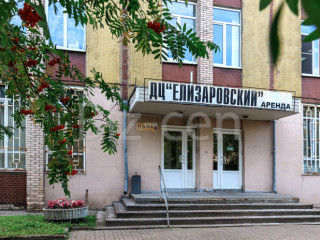 Фотография Аренда офиса, 39 м² , проспект Елизарова 38 №12 Фотография Аренда офиса, 39 м² , проспект Елизарова 38 №12