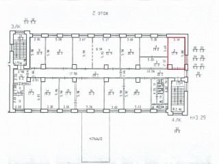 Аренда офиса 29 м² Южное шоссе 37к1
