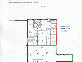 Фотография Аренда склада, 627 м² , Железнодорожная улица 11к2  №1