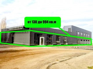 Фотография Аренда помещения свободного назначения, 994 м² , Буровая улица 24А  №1