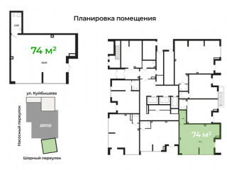 Фотография Продажа магазина, 74 м² , Куйбышева ул 100  №6