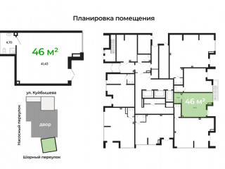 Фотография Продажа магазина, 46 м² , Куйбышева ул 100  №5
