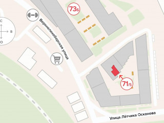 Фотография Аренда помещения свободного назначения, 129 м² , улица Лётчика Осканова 6  №13