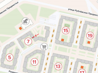 Фотография Продажа помещения свободного назначения, 41 м² , Романовская улица 7  №13