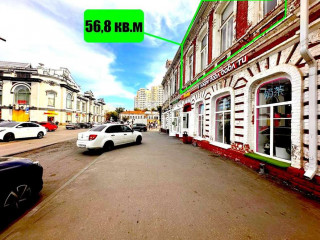 Фотография Аренда помещения свободного назначения, 57 м² , улица имени Сакко и Ванцетти 65  №1