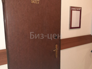 Фотография Аренда офиса, 28 м² , проезд Одоевского 2А  №7 Фотография Аренда офиса, 28 м² , проезд Одоевского 2А  №7