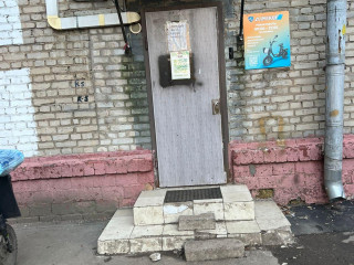 Фотография Аренда помещения свободного назначения, 124 м² , Ленинский проспект 74  №1