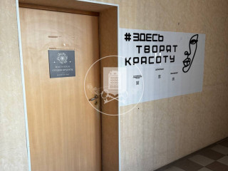 Фотография Аренда помещения свободного назначения, 72 м² , улица Пестеля 15  №4