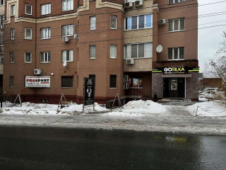 Фотография Продажа магазина, 82 м² , 6-я просека 153  №4