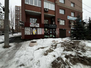 Фотография Продажа магазина, 82 м² , 6-я просека 153  №3