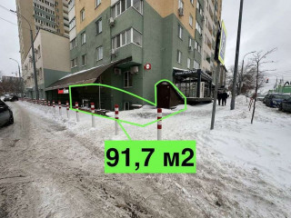 Фотография Продажа помещения свободного назначения, 92 м² , улица Дыбенко 27В  №1