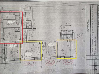 Фотография Аренда магазина, 54 м² , улица Гагарина 124  №8