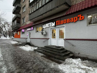 Фотография Аренда магазина, 54 м² , улица Гагарина 124  №4