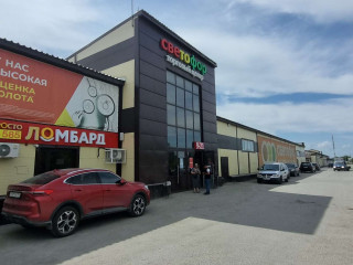 Фотография Продажа помещения свободного назначения, 2110 м² , улица Победы 1  №1