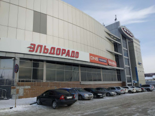 Фотография Продажа магазина, 6425 м² , Красный проспект 2/1  №1